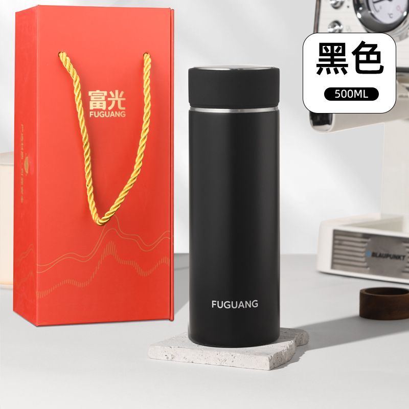 FUGUANG Men's Insulated Water Bottle with Tea Filter, 316 Stainless Steel, Large Capacity, Perfect for Dad - Image 1