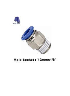 Generic PU Pipe & Fittings Polyurethane | Pneumatic Pipe Push in to Connect Fittings (Male Socket Pack of 5, 12mmx1/8")  - Image 2