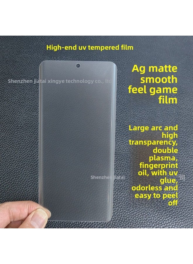 Generic - For OPPO FINDX8PRO UV Tempered Film RENO10 Anti-Fingerprint Coating FINDX3 RENO6PRO-Color:UV Anti-peeping Unlock Version-Size:FIND X6PRO/one Plus 12/ FINDX7ultra - Image 1