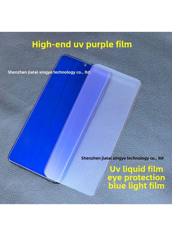 Generic - For OPPO FINDX8PRO UV Tempered Film RENO10 Anti-Fingerprint Coating FINDX3 RENO6PRO-Color:UV Anti-peeping Unlock Version-Size:FIND X6PRO/one Plus 12/ FINDX7ultra - Image 1