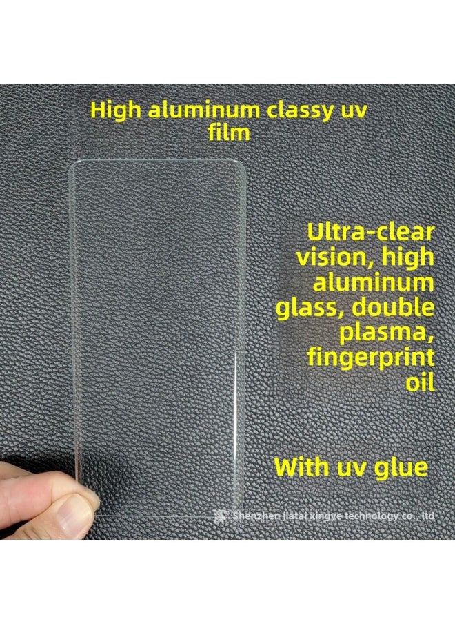 Generic - For OPPO FINDX8PRO UV Tempered Film RENO10 Anti-Fingerprint Coating FINDX3 RENO6PRO-Color:UV Anti-peeping Unlock Version-Size:FIND X6PRO/one Plus 12/ FINDX7ultra - Image 1