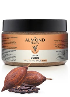 THE ALMOND BEAUTY Cocoa scrub the almond beauty 250 ml  - Image 1