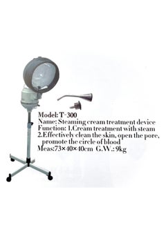 Meishida Hair Steamer Machine Stand White  - Image 2