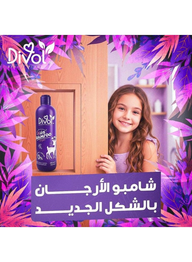 ديفول شامبو للأطفال بالأرغان 450 مل - Image 4