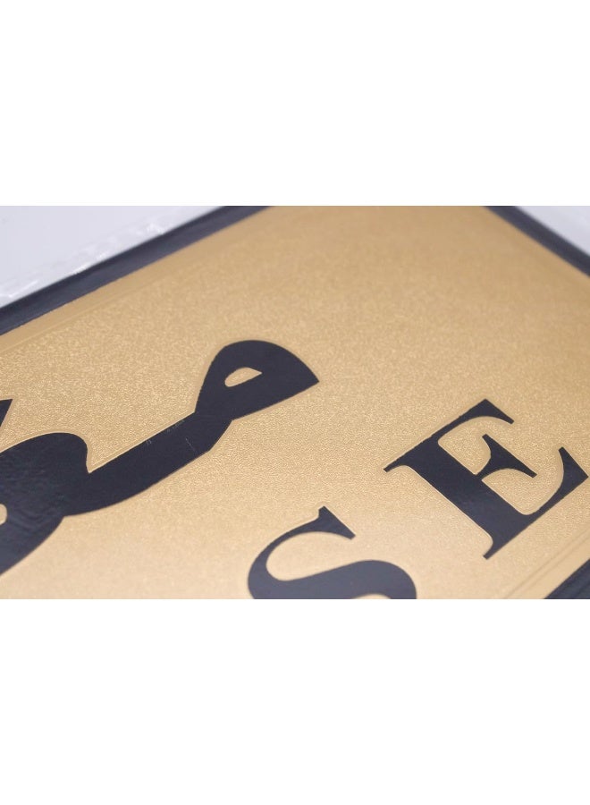 Kovar Directional And Instructional Sign Set, Close - Image 2