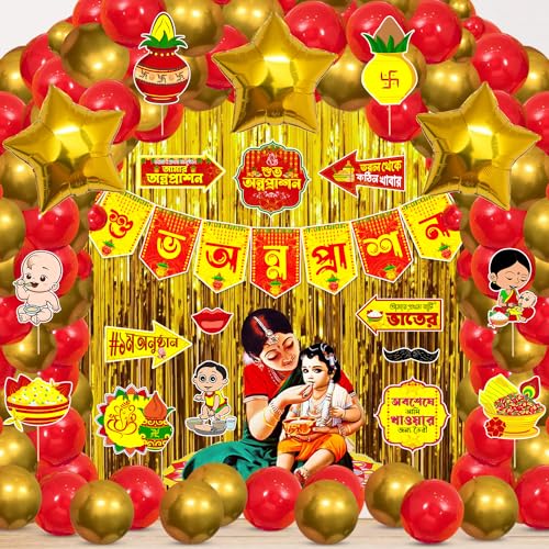 Zyozique ® Shubh Annaprashan Decorations Items | Annaprashan Decoration Set - Paper Banner, Balloons, PhotoBooth Props, Foil Balloons (Pack of 54) - Image 1