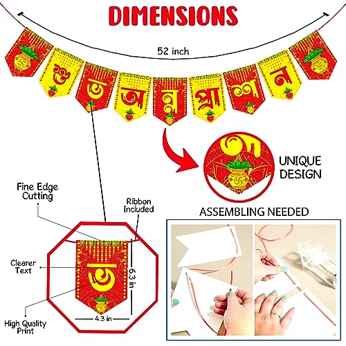 Zyozique ® Shubh Annaprashan Decorations Items | Annaprashan Decoration Set - Paper Banner, Balloons, PhotoBooth Props, Foil Balloons (Pack of 54) - Image 4