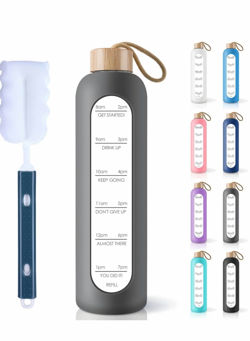SYOSI 32 Oz Borosilicate Glass Water Bottle with Time Marker Reminder Quotes, Leak Proof Reusable BPA Free Motivational Silicone Sleeve and Bamboo Lid - Image 1