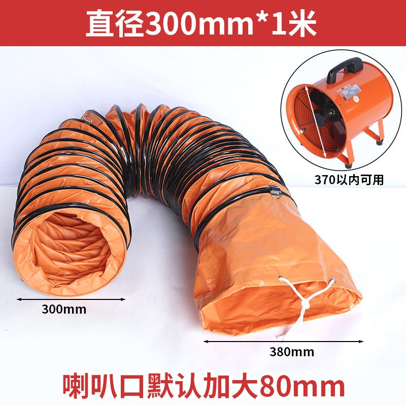 أنبوب العادم التلسكوبي من PVC لأنفاق المناجم عالية الحرارة أنبوب العادم التلسكوبي أنبوب التهوية الأصفر من PVC مقاوم للاشتعال - Image 1