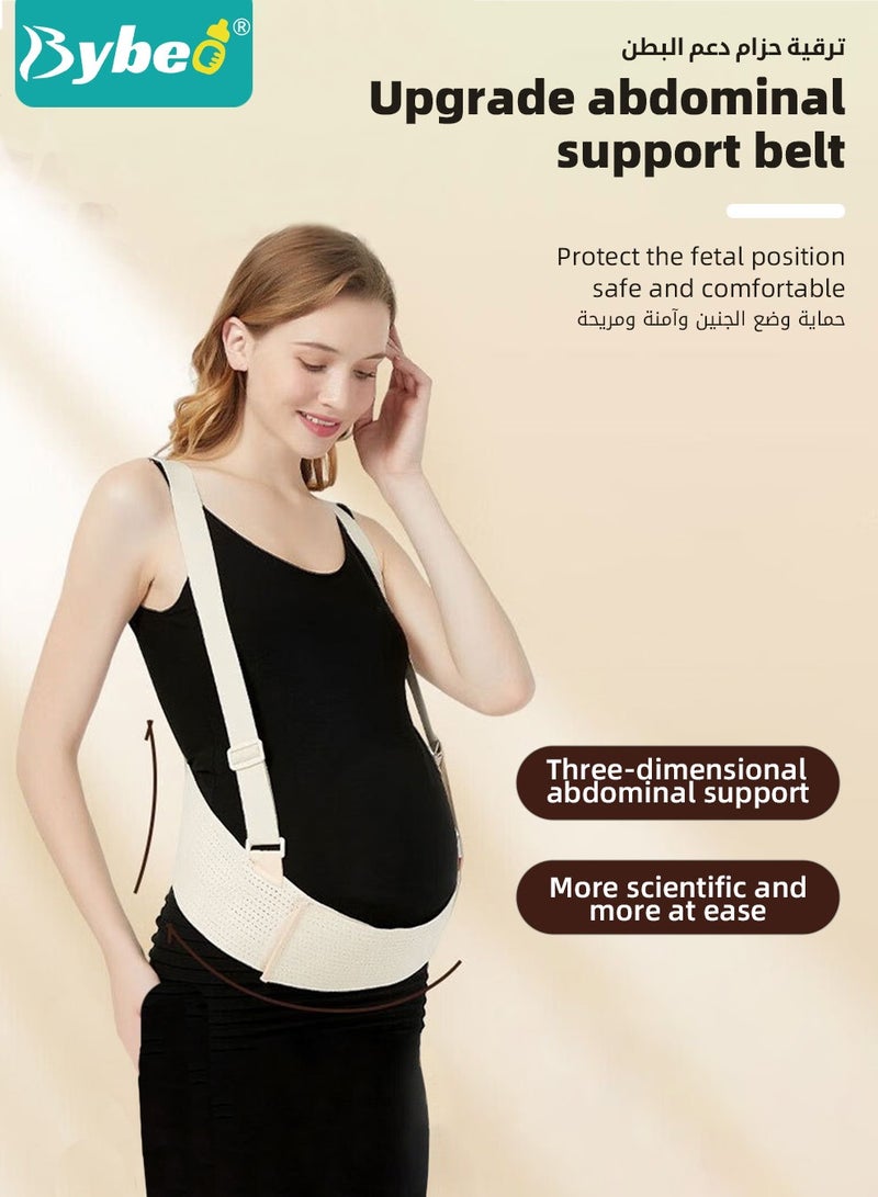 Bybeo Breathable Maternity Belt, Adjustable Belly Bands and Supports, Pregnancy Belts with Shoulder Straps and Back Support, Maternities Band with 2 Replacement Heart Rate Monitor Strap, Pregnancies Care - Image 2