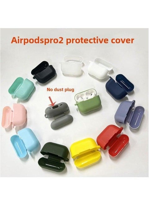 Protective Case For Airpods Pro Apple Third Generation Airpodspro2 Wireless Headset Silicone Case-Color:Pro2 With Ears And No Dust Plug Pictures-Applicable Model:Airpods Pro2 (one-piece Model Plug)