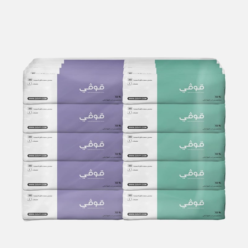 Govyy 3 ply Facial Tissues - soft-Pack of 50 boxes x 300 Single Sheets 100 pulls per Box – Soft High Quality, Durable Tissues, with real cotton feels- for all skin types Ideal for Daily use - Image 1