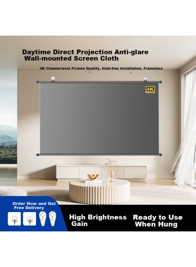 ASK Asck 100-inch 16:9 Hd Anti-light Projection Screen For Daytime Direct Projection, Wall-mounted Hanging Type Compatible With Nuts, Extreme Rice, Dangbei, Xiaomi Projector Screen - Image 1