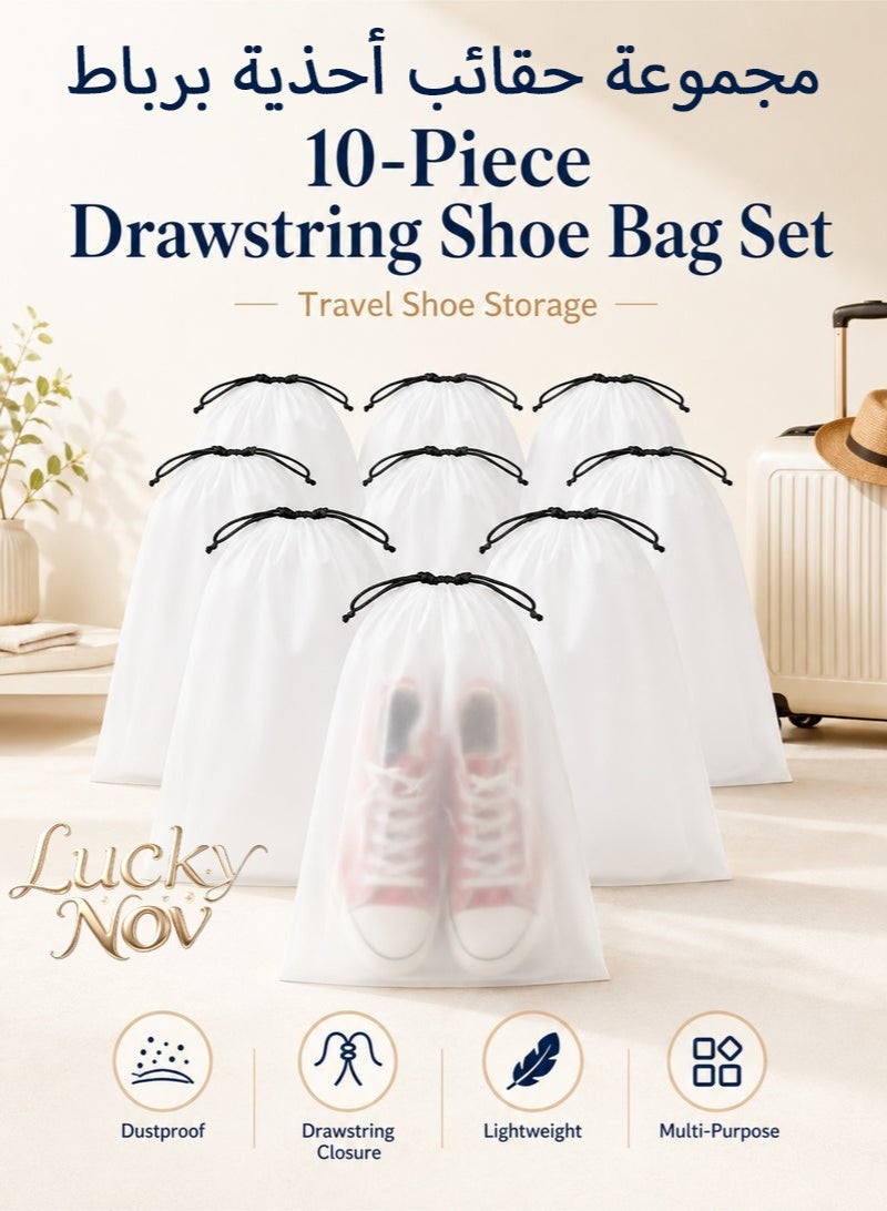 LuckyNov 10 PCS Drawstring Shoe Bags for Travel, Dustproof Shoe Storage Pouches, Lightweight Packing Organizer Bags for Luggage, Closet and Gym - Image 1