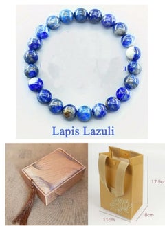 Lapis Lazuli