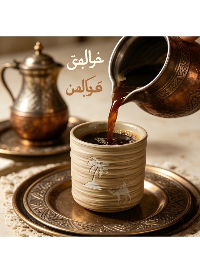 150ml Desert Camel & Palm Tree Pattern Ceramic Tea Cup, Ribbed Texture Arabic Coffee Mug, 7.2x7.8cm Heat Resistant Drinkware for Home & Office - Image 4