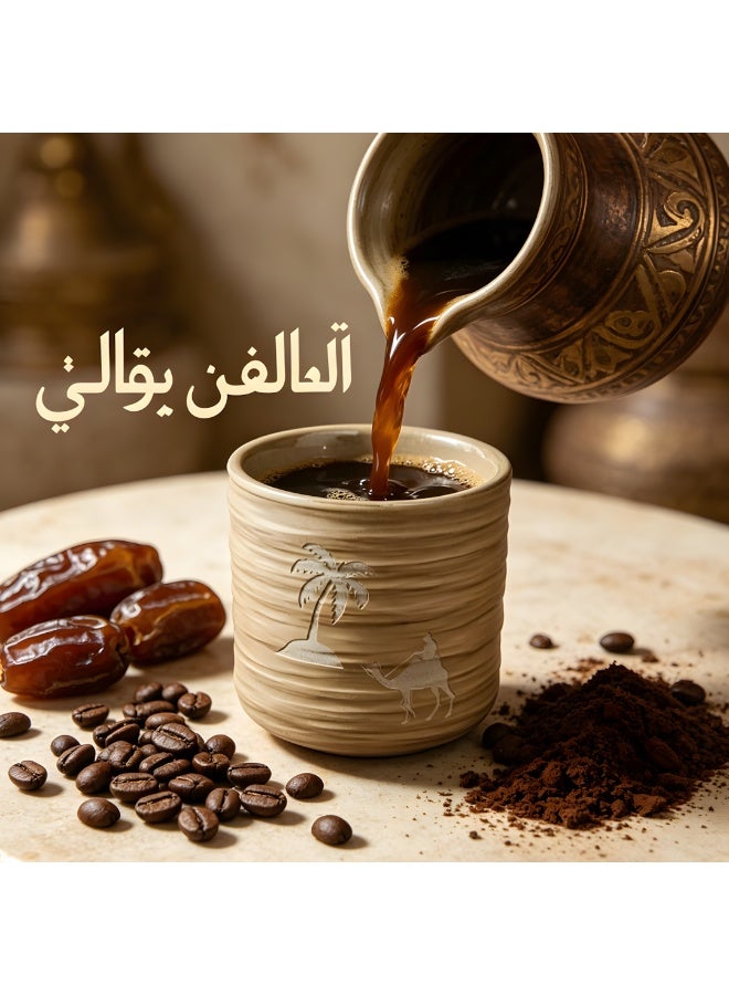 150ml Desert Camel & Palm Tree Pattern Ceramic Tea Cup, Ribbed Texture Arabic Coffee Mug, 7.2x7.8cm Heat Resistant Drinkware for Home & Office - Image 5