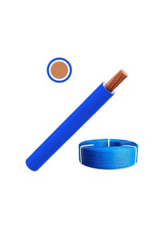 Oman Oman Cable 4.0mm Single Core Wire-100 Yards-Blue 