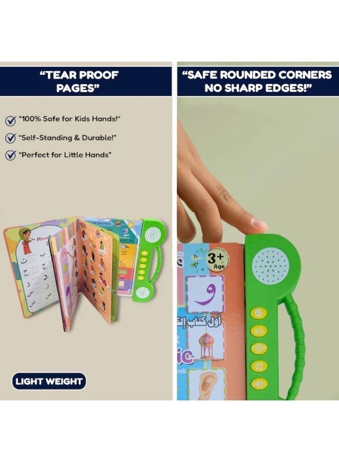 إليتري كتاب تعليمي صوتي عربي وإنجليزي للأطفال – أكثر من 180 كلمة | كتاب تفاعلي موسيقي ثنائي اللغة مع ألعاب تعليمية (22 صفحة) - Image 4
