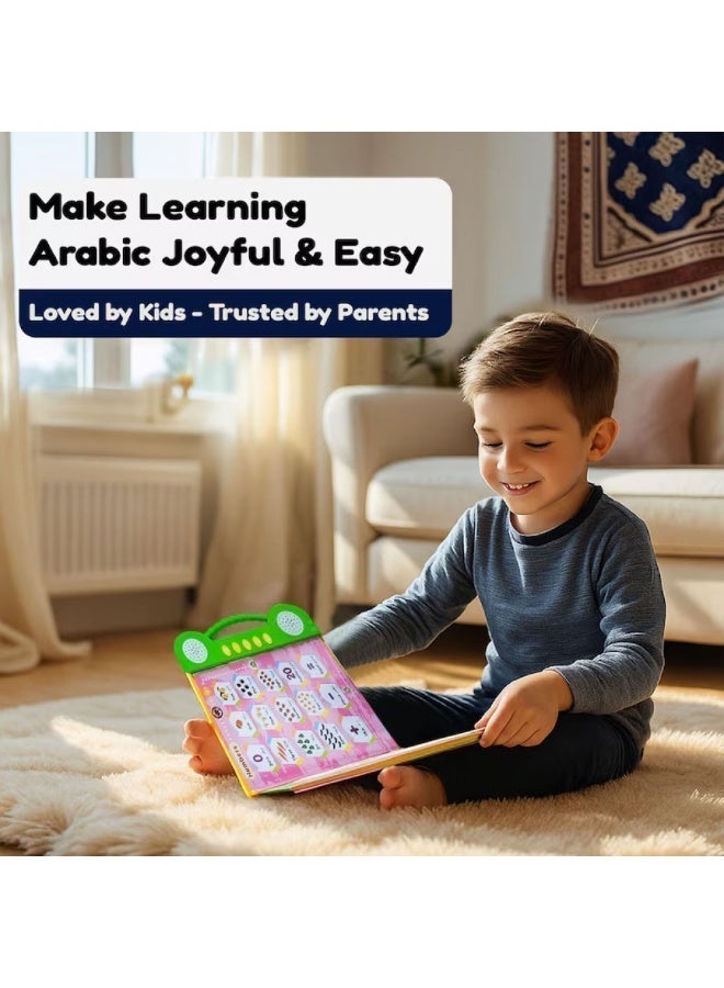 إليتري كتاب تعليمي صوتي عربي وإنجليزي للأطفال – أكثر من 180 كلمة | كتاب تفاعلي موسيقي ثنائي اللغة مع ألعاب تعليمية (22 صفحة) - Image 3