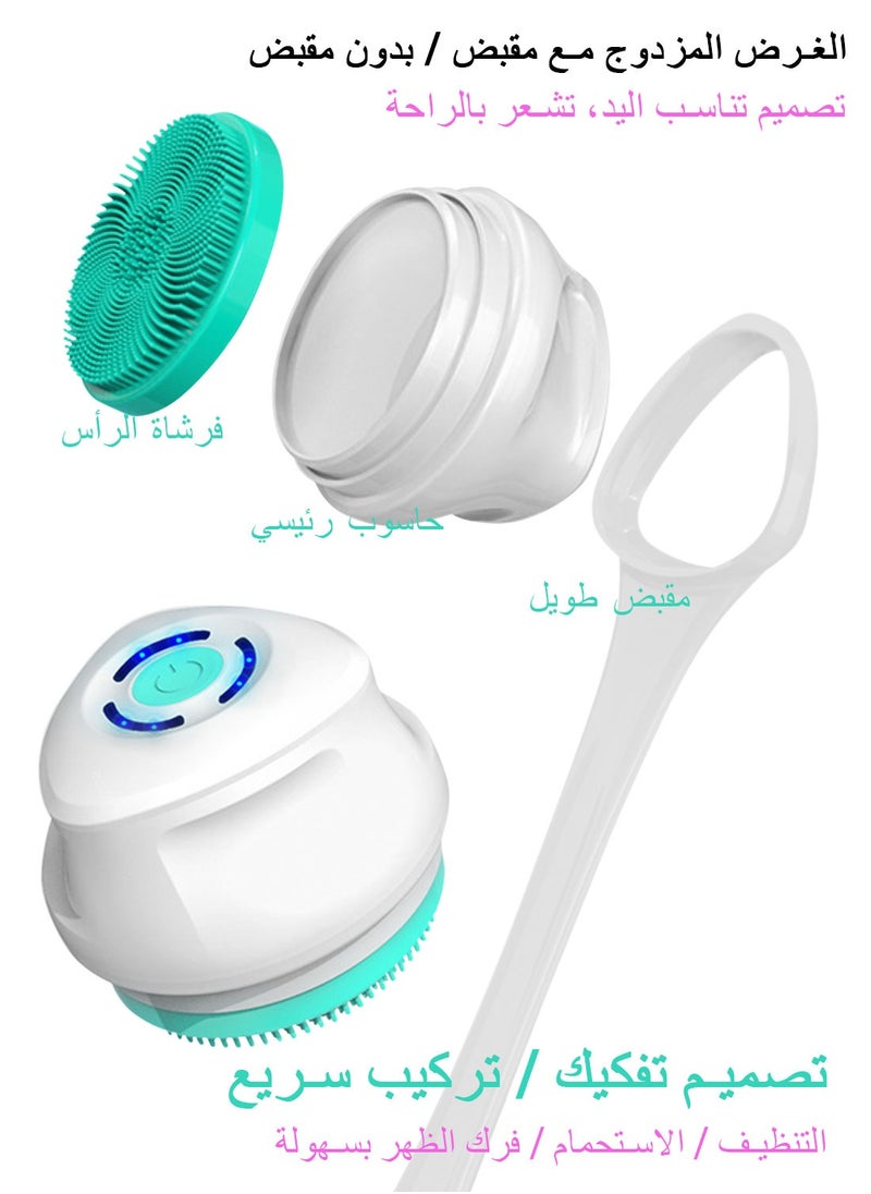 QUXUNV - Back Scrubber for Shower, Electric Shower Brush, Rechargeable Long Handle Waterproof Body Scrubber, Body Brush for Shower, Bath, Cleaning, Washing and Deep Cleaning, with 5 Brush Heads - Image 1