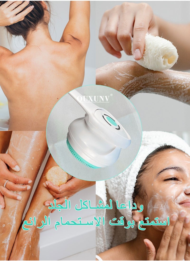 QUXUNV - Back Scrubber for Shower, Electric Shower Brush, Rechargeable Long Handle Waterproof Body Scrubber, Body Brush for Shower, Bath, Cleaning, Washing and Deep Cleaning, with 5 Brush Heads - Image 1