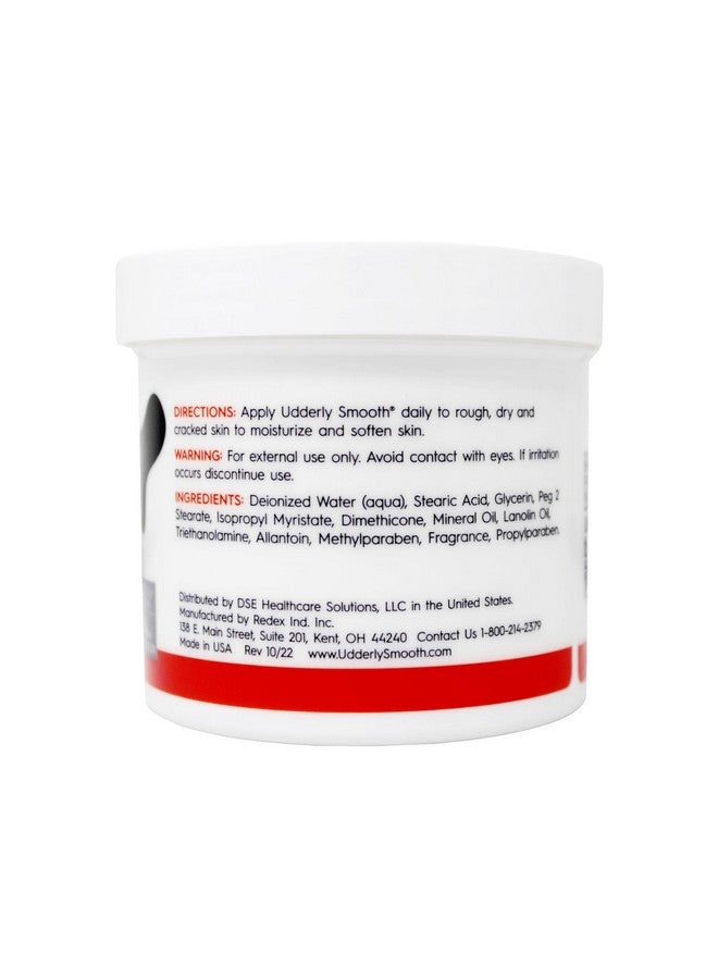 أدرلي سموذ كريم الجسم الناعم من أديرلي، تركيبة أصلية، عبوة 12 أونصة، معطر قليلاً - Image 4