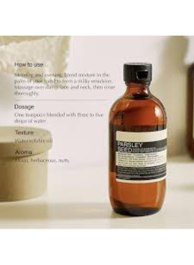 أيسوب زيت تنظيف الوجه ببذور البقدونس من إيسوب 200 مل - Image 3