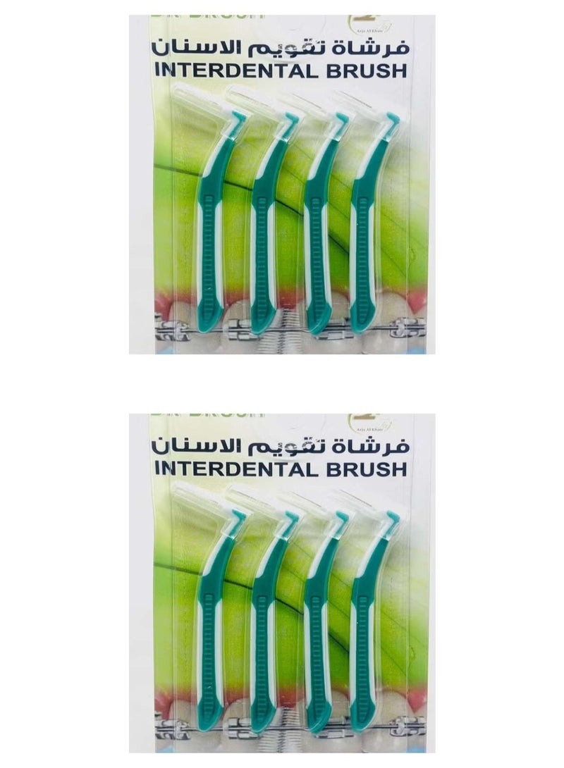 فرشاة الأسنان بين الأسنان من دكتور براش قطعتين