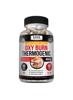 Oxy Burn Thermogenic, 60 Gelatin Capsules