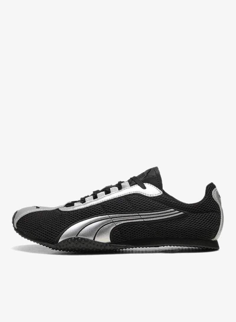 بوما إتش ستريت أو جي