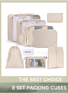 Magic Park Travel Organizer 8Pcs Beige Packing Cubes for Storage Luggage Packing Organizer Travel Packing Cubes Set Clothes Shoes Storage  - Image 1
