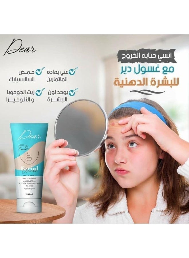 دير غسول الوجه من دير - Image 4