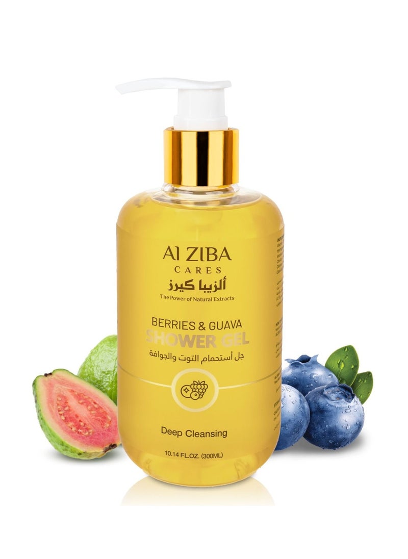 Berries & Guava Deep Cleansing Shower Gel 300ml - pzsku/Z67548E7EFFCAEF552EB8Z/45/_/1691402337/68c26852-6730-477a-906b-ab31338dc1d7