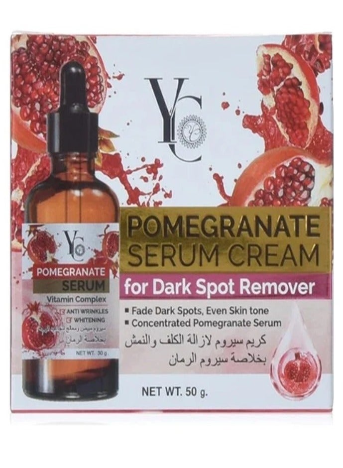واي سي كريم سيروم لازالة البقع الداكنة 50 غ