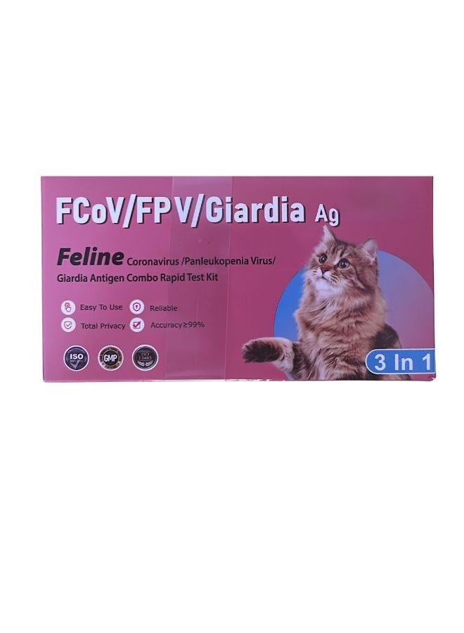 Accurate, Fast & Easy FCoV/FPV/Giardia Ag Antigen Rapid Test Kit - Reliable Feline Health Screening - Image 1