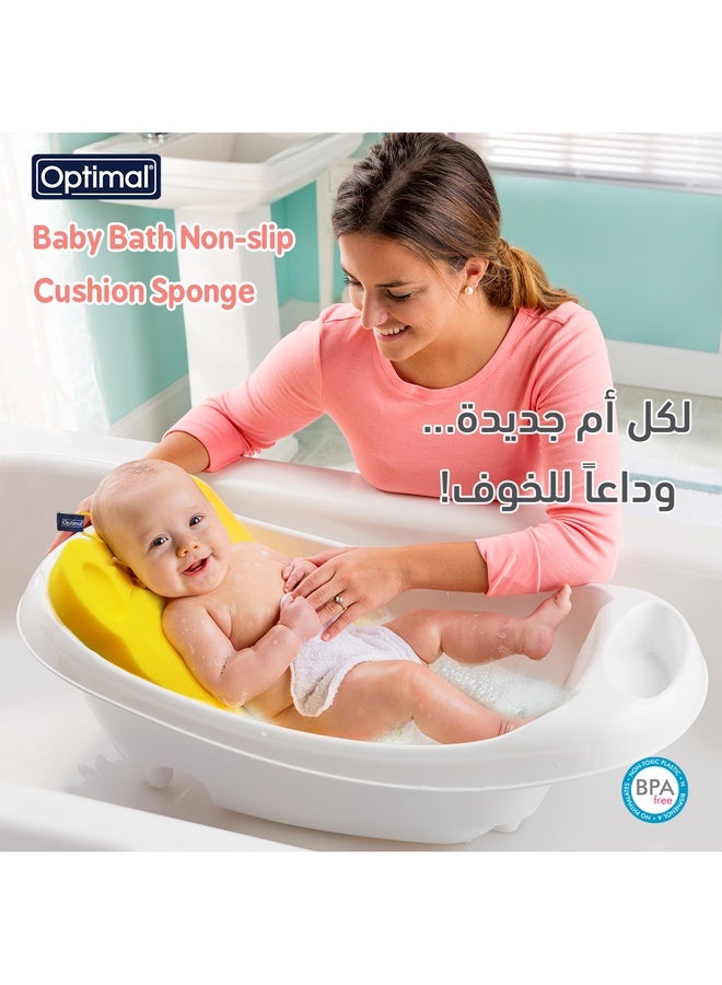 Optimal Non-Slip Baby Bath Sponge Cushion - Yellow (Safe & Comfortable) - Image 4