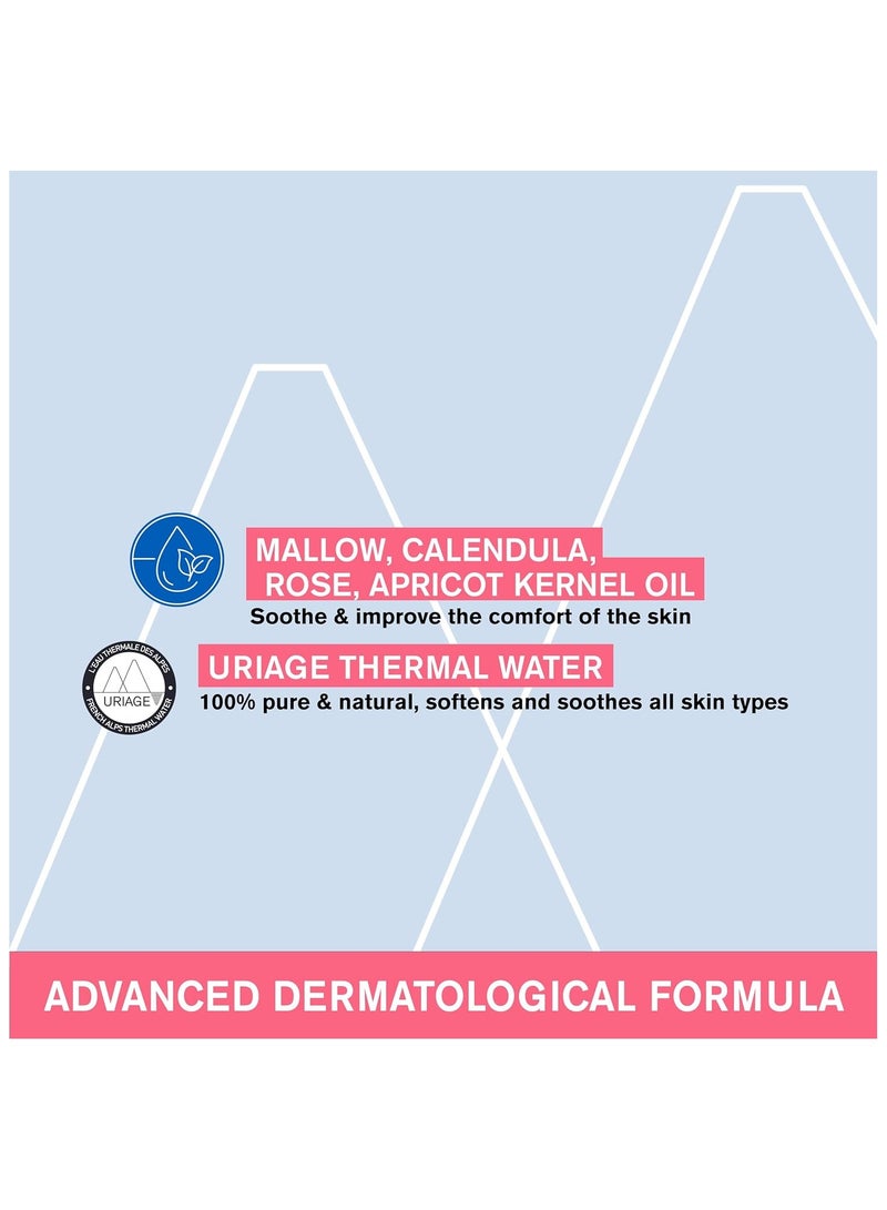 Uriage سائل تنظيف البشرة المضاد للاحمرار من روزليان، 8.4 أونصة سائلة - Image 4