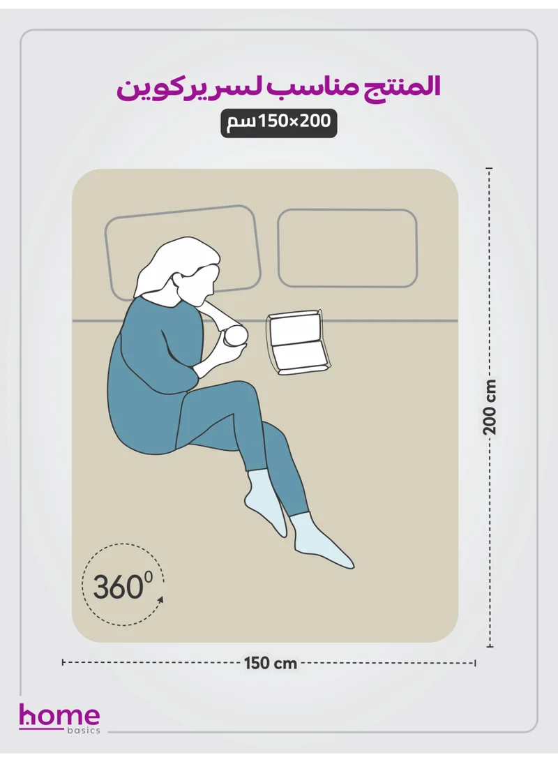 دوناتيلا طقم شرشف مطاط 3 قطع مفرد و نصف 150×200 سم 30سم فائق النعومة لون أبيض نقي