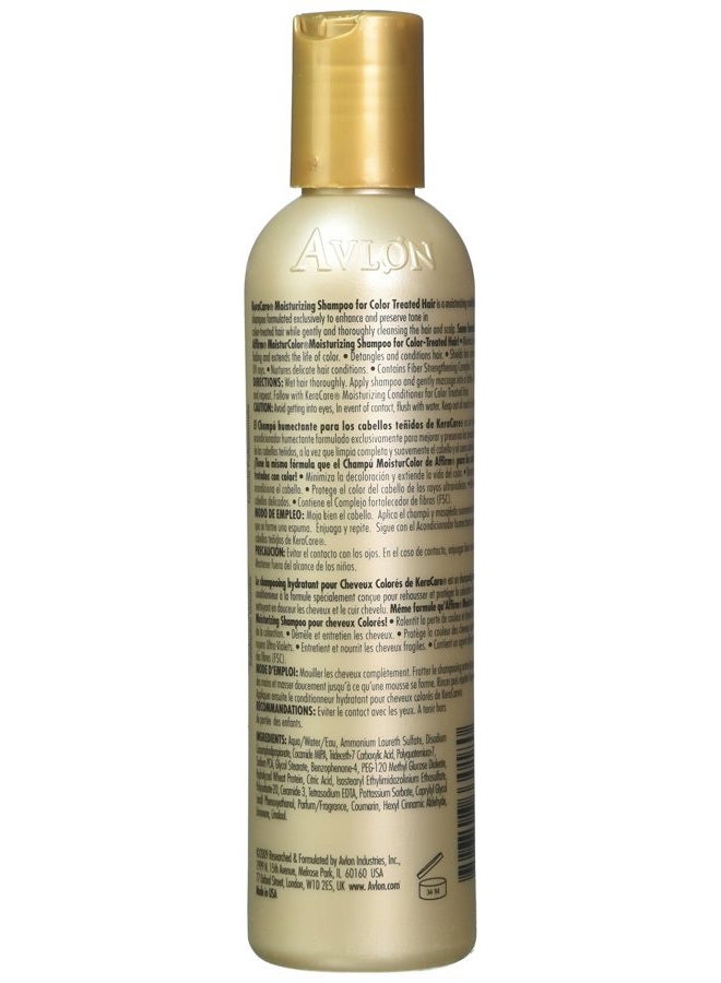 Avlon KeraCare Moisturizing Shampoo for Color Treated Hair 8oz - Image 2