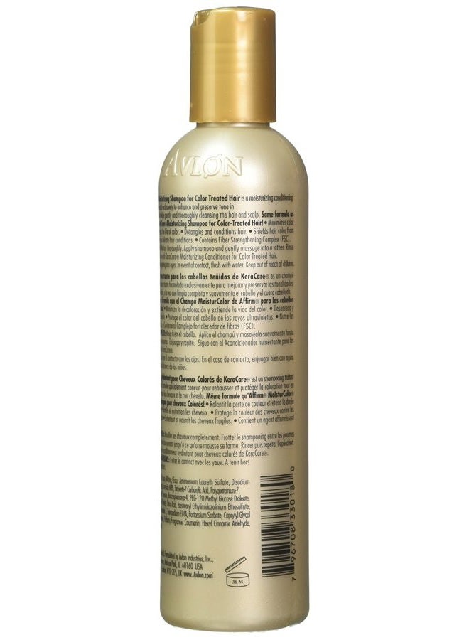 Avlon KeraCare Moisturizing Shampoo for Color Treated Hair 8oz - Image 3