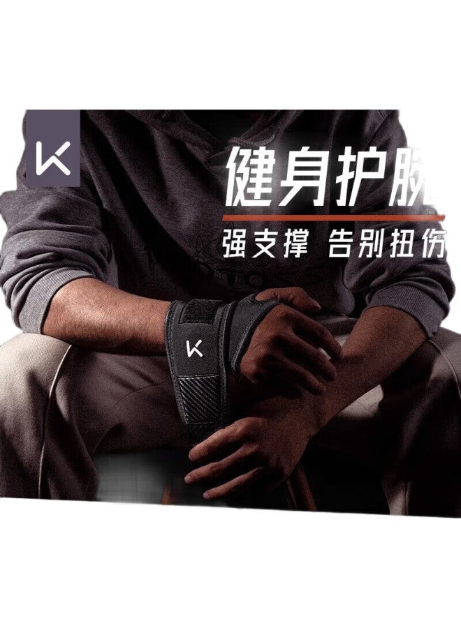 Keep Fitness Wrist Support For Men, Anti-Sprain, Compression, Tendonitis, Professional Sports Protection, Bench Press, Deadlift Bandage, 2-Pack - Image 1