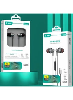 Generic Metal Fully Compatible Type-C Wire Control Headset Digital Chip For Apple 16/15 Mobile Phone Wired Headset-Color:E084 In-ear Type-c Headphones (digital Version)  - Image 1
