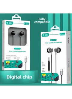 Generic Metal Fully Compatible Type-C Wire Control Headset Digital Chip For Apple 16/15 Mobile Phone Wired Headset-Color:E084 In-ear Type-c Headphones (digital Version)  - Image 2