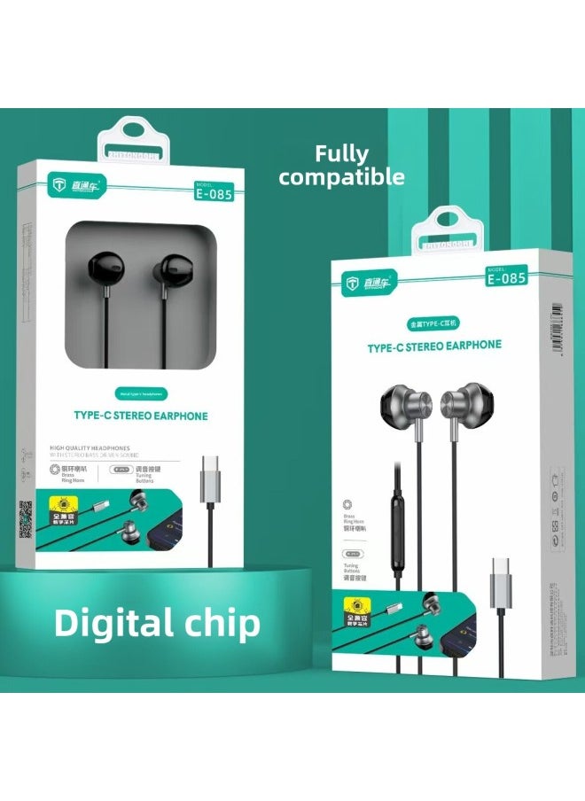 Generic - Metal Fully Compatible Type-C Wire Control Headset Digital Chip For Apple 16/15 Mobile Phone Wired Headset-Color:E084 In-ear Type-c Headphones (digital Version) - Image 1