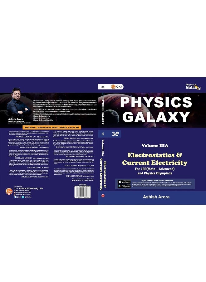 GKP Physics Galaxy Volume 3A - Electrostatics & Current Electricity for JEE (Main & Advanced) and Physics Olympiad | 3rd edition | by Ashish Arora  - Image 3