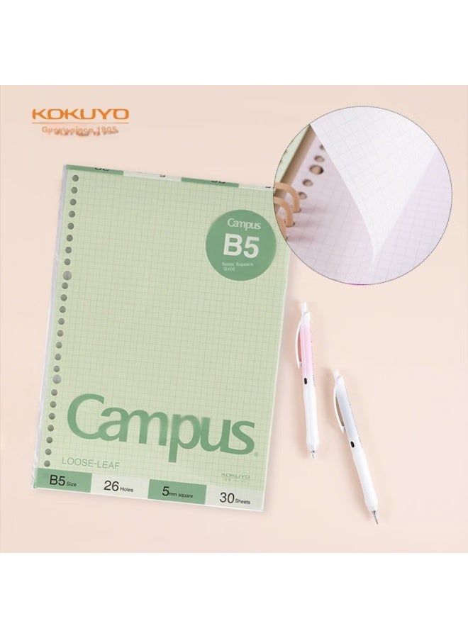 كوكويو Kokuyo B5 ورق مفكوك ملون، حشوة مفكوكة للمفكرة Campus، شبكة 5 مم، 30 ورقة، أخضر، عبوة واحدة، Wcn-cll1314g - Image 1