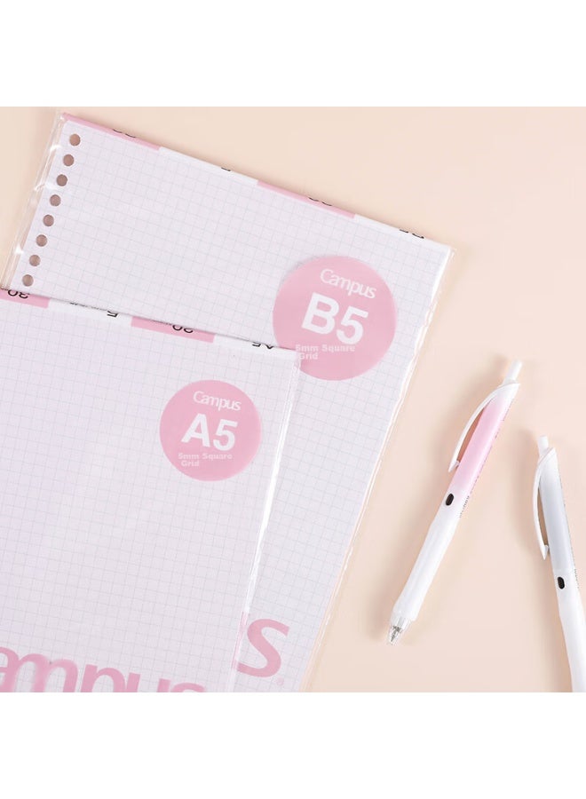 كوكويو Kokuyo B5 ورق مفكوك ملون، حشوة مفكوكة للمفكرة Campus، شبكة 5 مم، 30 ورقة، أخضر، عبوة واحدة، Wcn-cll1314g - Image 4