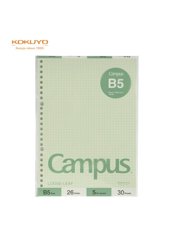 كوكويو Kokuyo B5 ورق مفكوك ملون، حشوة مفكوكة للمفكرة Campus، شبكة 5 مم، 30 ورقة، أخضر، عبوة واحدة، Wcn-cll1314g - Image 2
