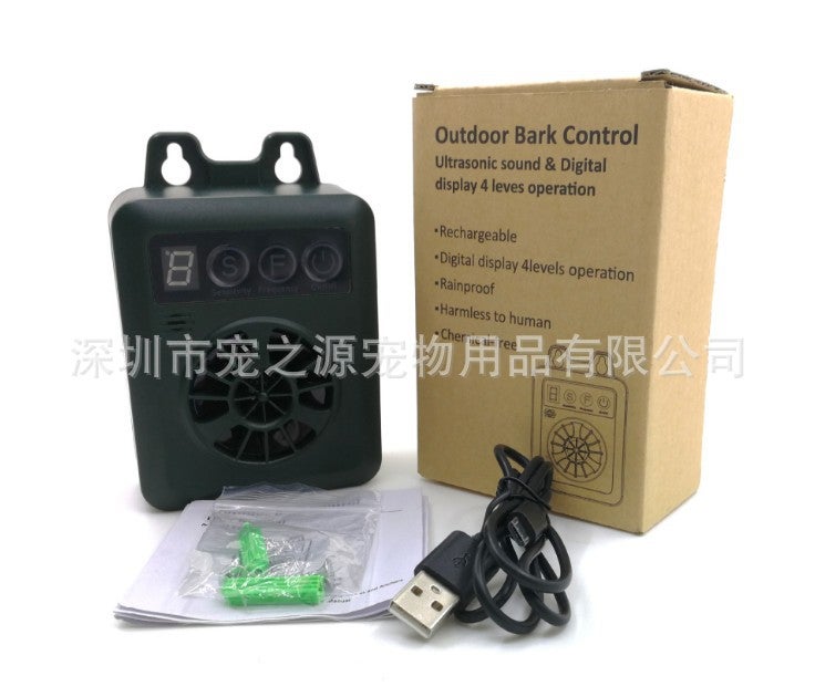 Generic Ultrasonic Anti-Barking Dog Device Black 